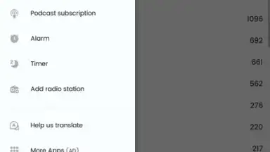 MyRadio скриншот 5
