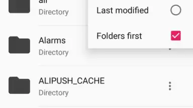 Framaroot File Manager скриншот 2