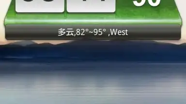 Classic style GOWeatherEX скриншот 2