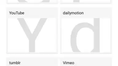 Stellar Browser скриншот 6