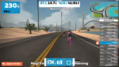 Zwift скриншот 12