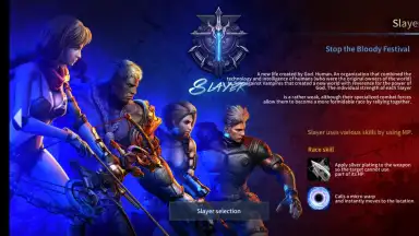 Dark Eden M on WEMIX скриншот 5