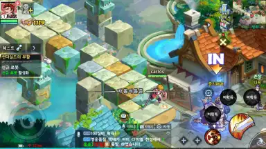 Element Nine скриншот 9