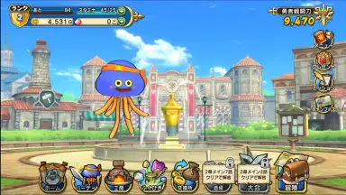 Dragon Quest Champions скриншот 5