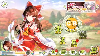 Touhou Cannonball скриншот 4