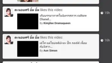 Socialcam скриншот 5
