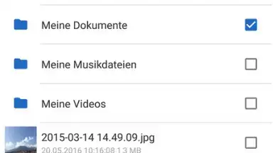 GMX Cloud скриншот 4