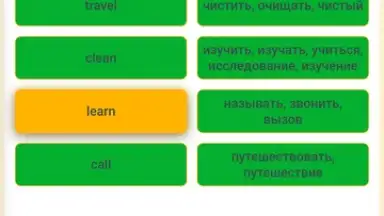 RushENGL скриншот 5