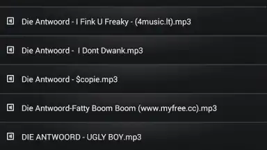 4shared Music скриншот 3