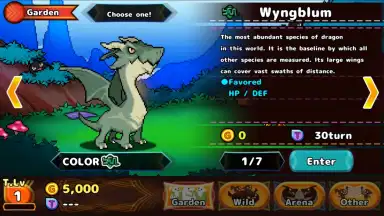 Destination: Dragons! скриншот 10