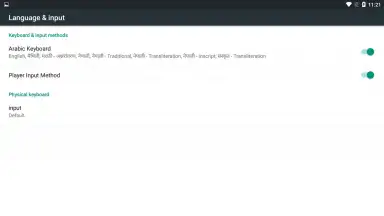 Arabic Keyboard скриншот 3