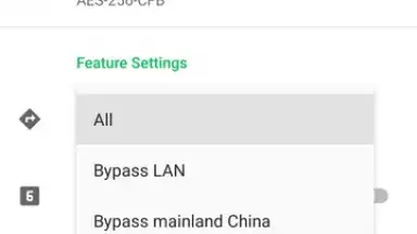 Shadowsocks скриншот 23