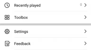 Huawei Music скриншот 2
