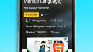 E-Bilim скриншот 7