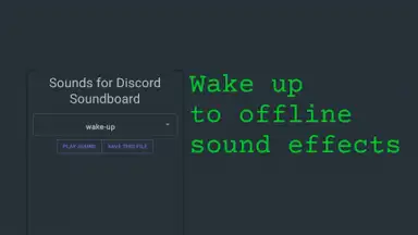 Sounds for Discord Soundboard скриншот 2