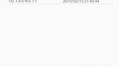 Change My IP скриншот 2