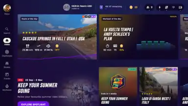 ROUVY скриншот 14