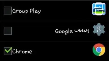apk sharer app скриншот 4