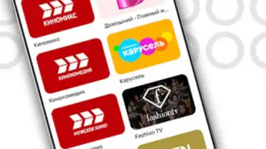 OQ скриншот 2