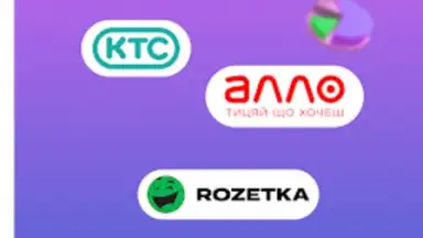 ABank24 скриншот 4