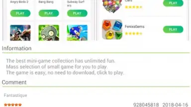 Palmstore скриншот 4