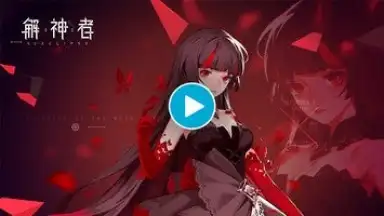 X2 Eclipse скриншот 1