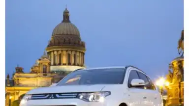 Газета.Ru скриншот 1