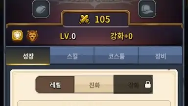 Game is Bugged скриншот 4