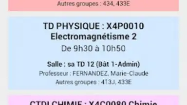 Smart EDT скриншот 7