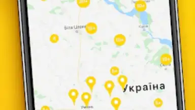 ЇМО! скриншот 4