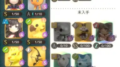 Terra Wars скриншот 4