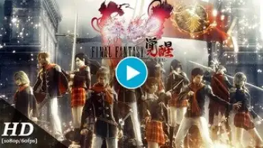 Final Fantasy Awakening скриншот 1