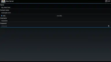 cPWebDisk скриншот 2