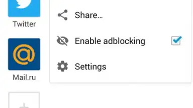 Orbitum скриншот 2