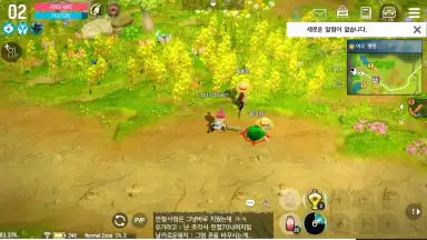 The Legendary Moonlight Sculptor скриншот 5