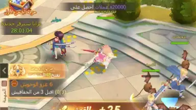 The Forgotten Island скриншот 9