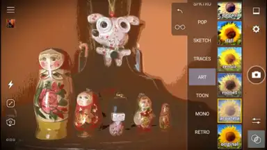 Cameringo Lite скриншот 1