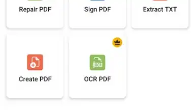iLovePDF скриншот 7