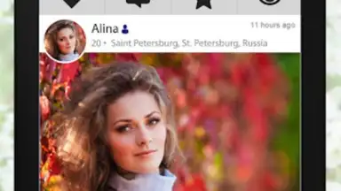 RussianCupid: Russian Dating скриншот 6