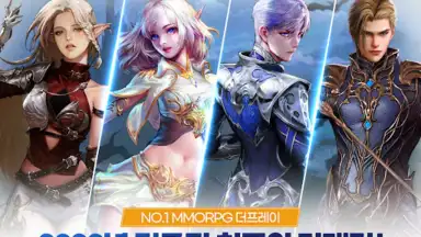 The Prey скриншот 6