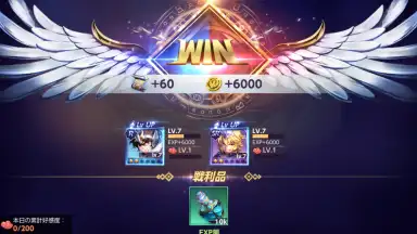 Saint Seiya Rising Cosmo скриншот 6