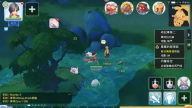 Ragnarok M: Eternal Love (EU) скриншот 11