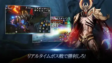 RebirthMx Installer скриншот 2