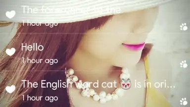 Secret Notes2 скриншот 7