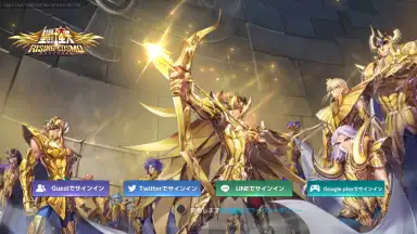 Saint Seiya Rising Cosmo скриншот 1