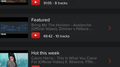 AmpMe скриншот 3
