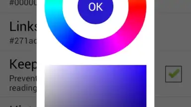 Text Reader скриншот 4