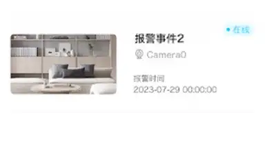 YsxLite скриншот 1