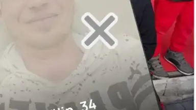 Evermatch скриншот 6