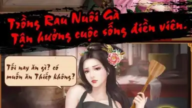 Lão Gia Cát Tường скриншот 4